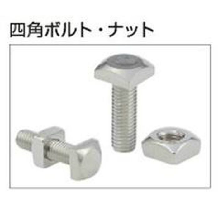 3E-13 ソケット(8角)
