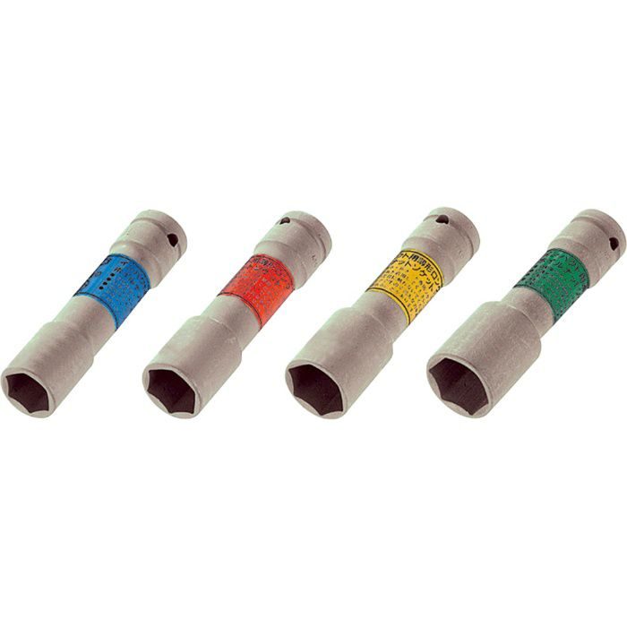 4A-21LN インパクト用薄形ロングホイルナットソケット