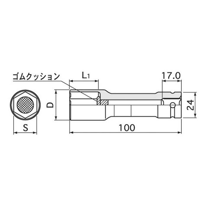 4A-21LN インパクト用薄形ロングホイルナットソケット