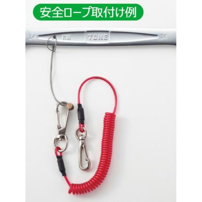 RM-15 ラチェットめがねレンチ