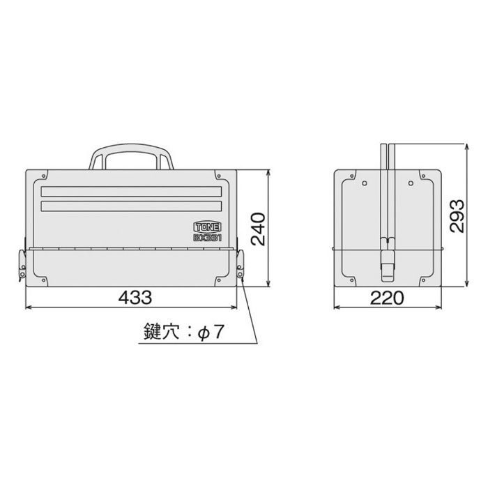 入荷待ち】TSS4331BK ツールセット（マットブラック） TONE【アウン