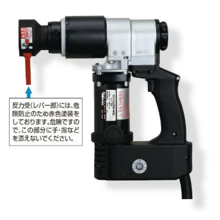 GSR81T ナットランナー(シンプルトルコン GSRタイプ)