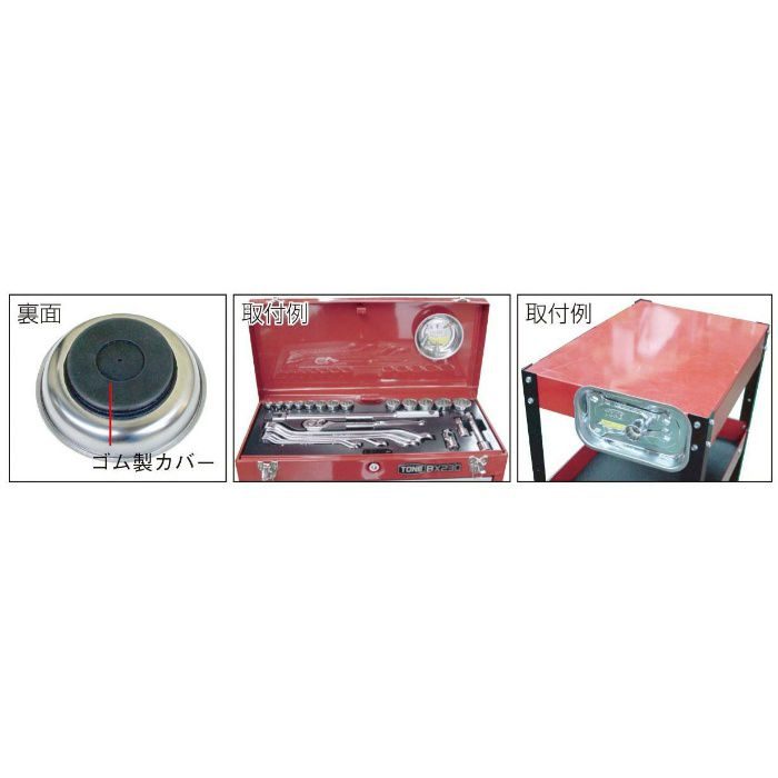 MPT-SS マグネット付パーツトレイ