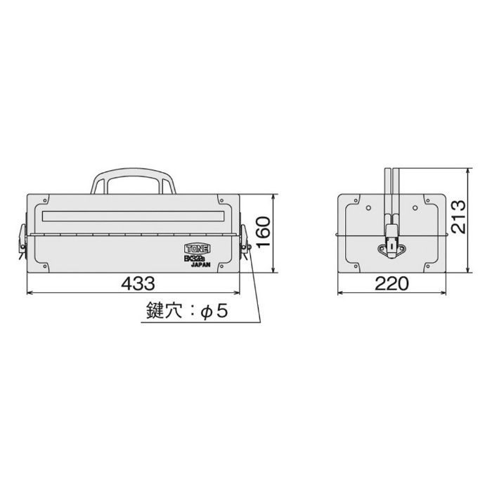 入荷待ち】BX322SBK ツールケース TONE【アウンワークス通販】