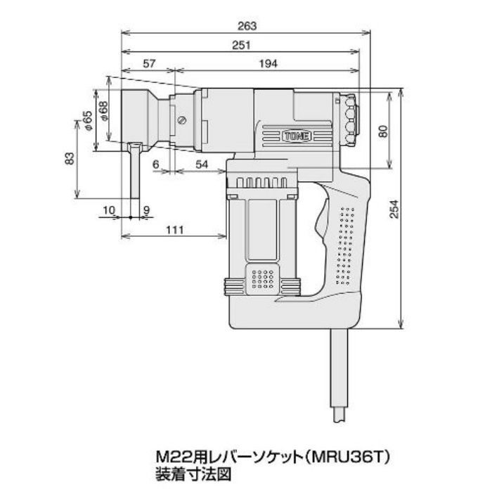 GKR501 1次締め専用レンチ 建方1番(六角ボルト用)