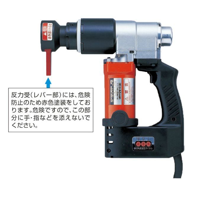 TN22E-2T ナット回転角レンチ トルシャット