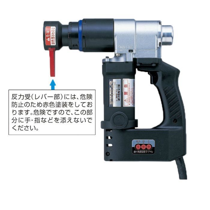 TN20E-2T ナット回転角レンチ トルシャット