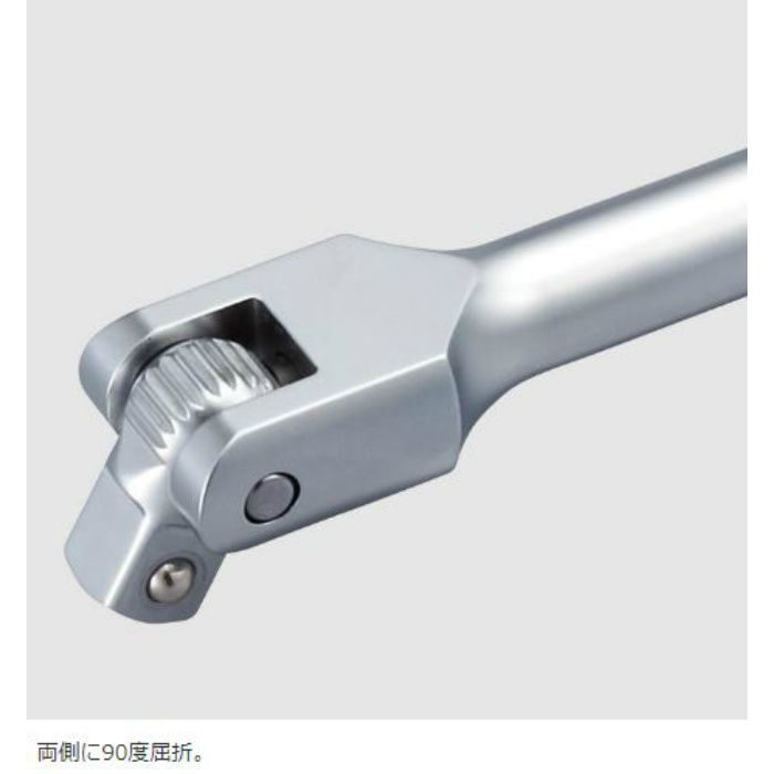 NS4L ロングスピンナハンドル