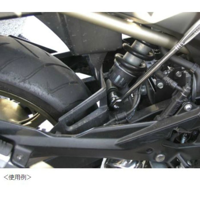 NS4L ロングスピンナハンドル