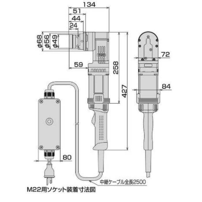 GKSC251 1次締め専用レンチ　コーナー型建方1番(トルシアボルト用)