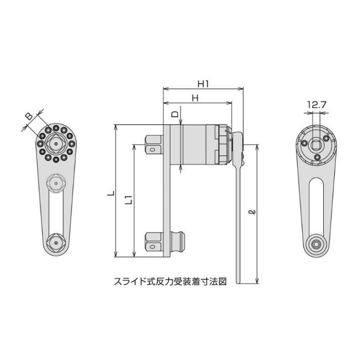 P600A 強力パワーレンチ