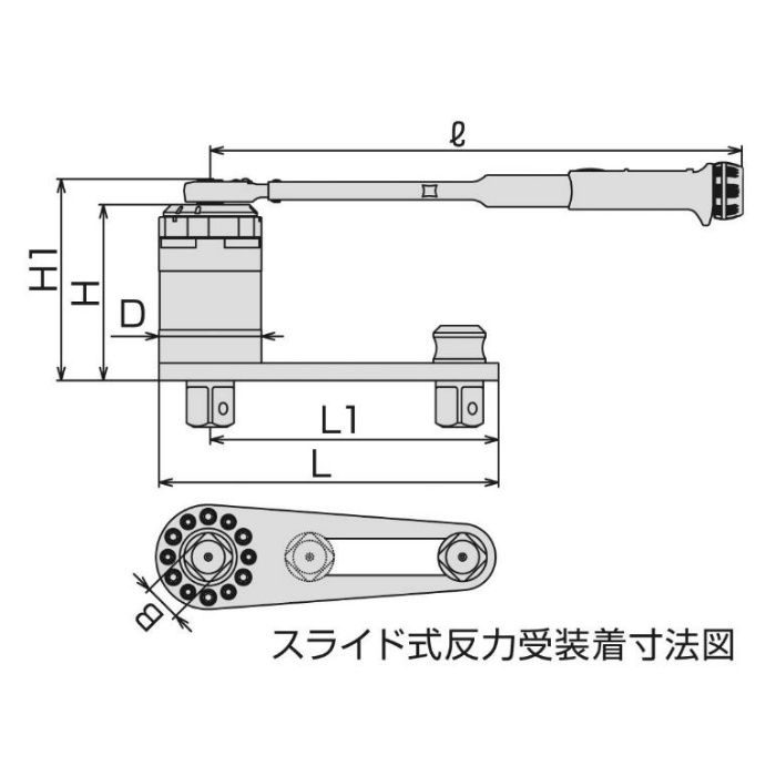 TONE トネ 強力パワーレンチ（トルクレンチ付） P600AT