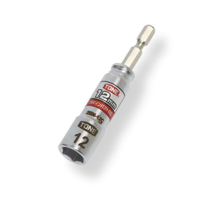 2BN-12C 電動ドリル用コンパクトソケット