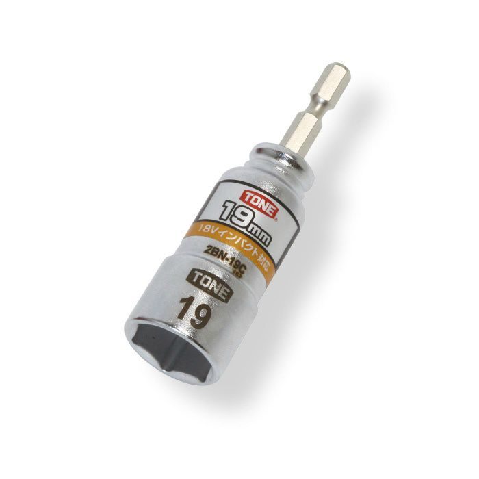 2BN-19C 電動ドリル用コンパクトソケット