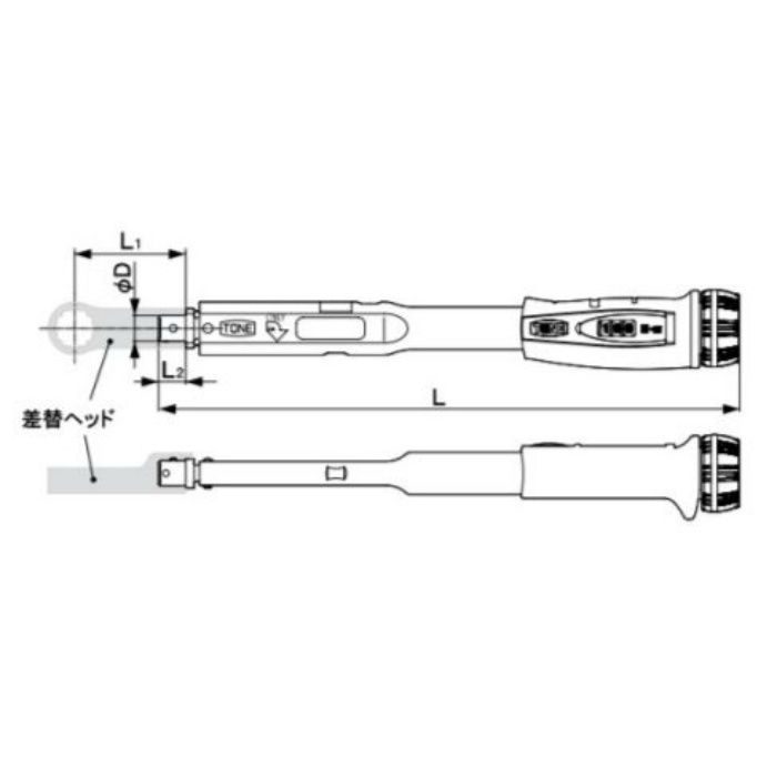 T15D100 プレセット形トルクレンチ （ダイレクトセット・差替式） TONE