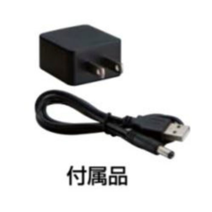 LT18WP LED投光器（電池式） TONE【アウンワークス通販】