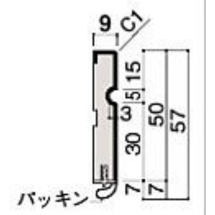 MT7011-21MW 巾木J[気密]（MDF基材）9mm ダルブラウン 10本／ケース