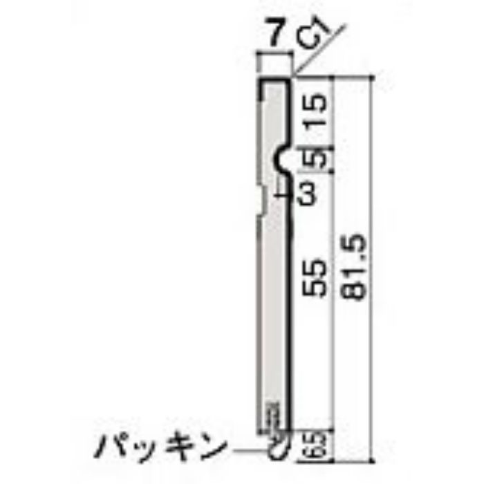 MT7009-15TH-402 巾木J[気密]（MDF基材）7mmリフォーム向け モノホワイト 2本／ケース【運送会社支店止め指定】