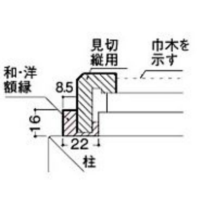 MT7081-19WH 和・洋額縁 ネオホワイト 2本／ケース