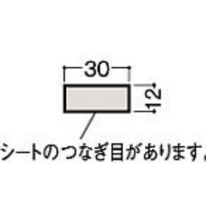 MT7091-15TH タイル見切 モノホワイト 4本／ケース-