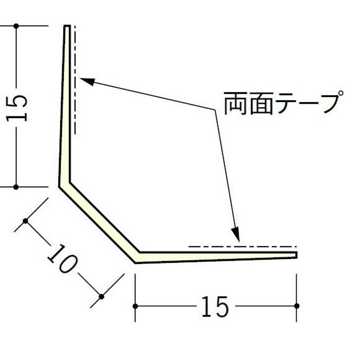 ペンキ・クロス下地材 出隅 ビニール 面取ボードコーナー10テープ付 ミルキー 3m  01136-2【セール開催中】