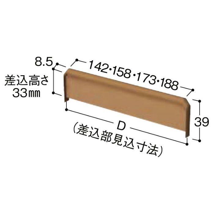 MT7712-1WH hapia 笠木コーナー部材 垂直部用 ネオホワイト 138用 大建工業【アウンワークス通販】