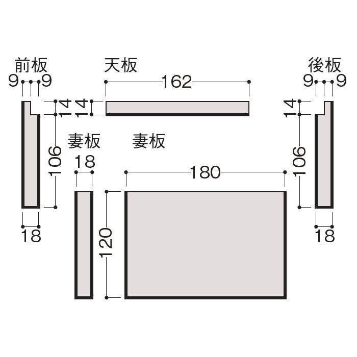 MT7801-13WH イエリア カーテンボックスセット ネオホワイト 1本レール