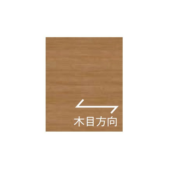 MT7606-11MT hapia専用　MDF面材 横木目 ティーブラウン 幅920mm 2枚／ケース