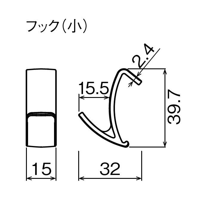 MT7147-1103 hapia　ラインハンガー レールフック(小) ピンク 4個／ケース