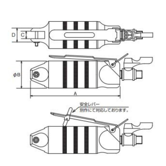GT-N30 レバー式エアーニッパー