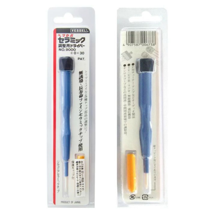 9000 +0X30 セラミック調整用ドライバー