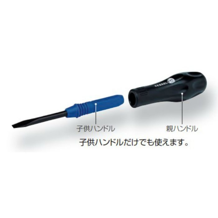 TD-800 ファミドラ8 8本組