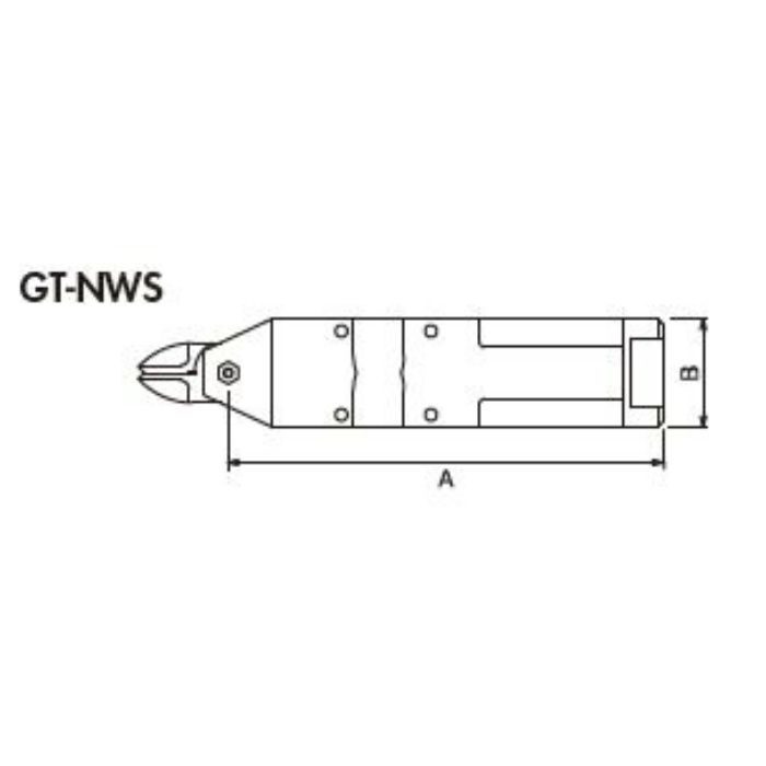 GT-NWS1 複動式エアーニッパー (角型) ベッセル【アウンワークス通販】