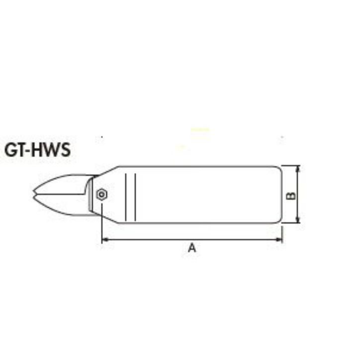 GT-HWS10 複動式エアーハサミ (角型) ベッセル【アウンワークス通販】