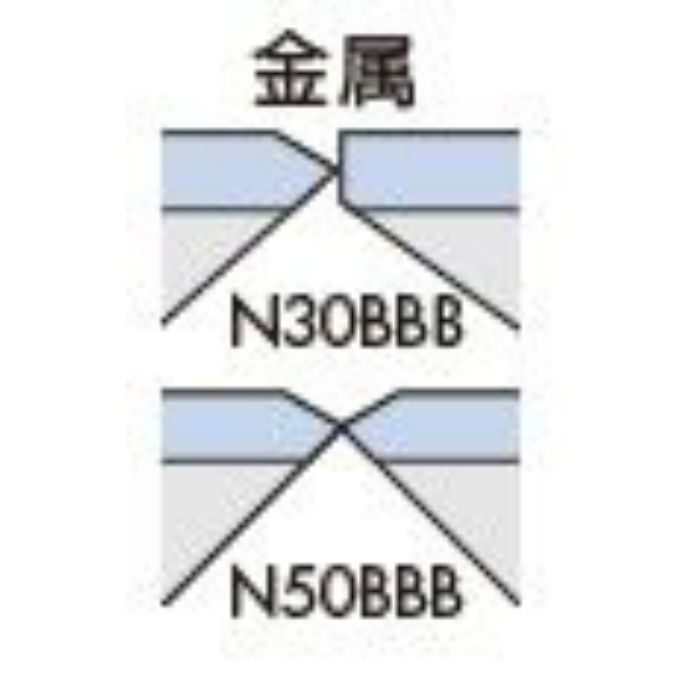 ベッセル エアーニッパーブレード強力切断用 N30BBB N30BBB-