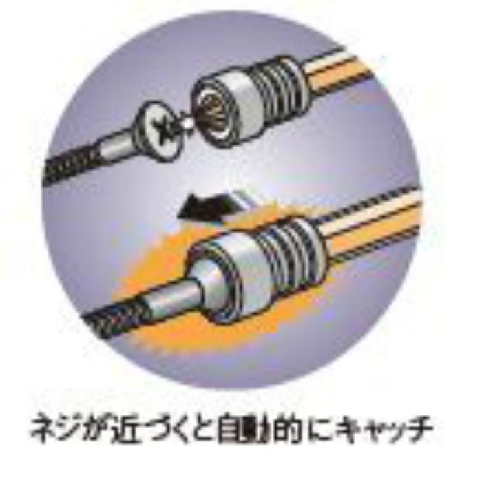 BH-15 マグネットビスキャッチ