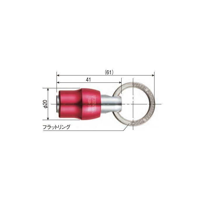 QB-10R クイックキャッチャー レッド