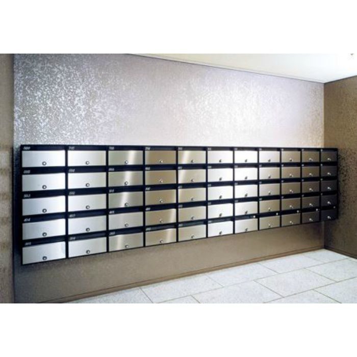MX-2 MAILBOX シリンダー錠 集合タイプ郵便受 前入前出 引上げ扉方式ユニットタイプ