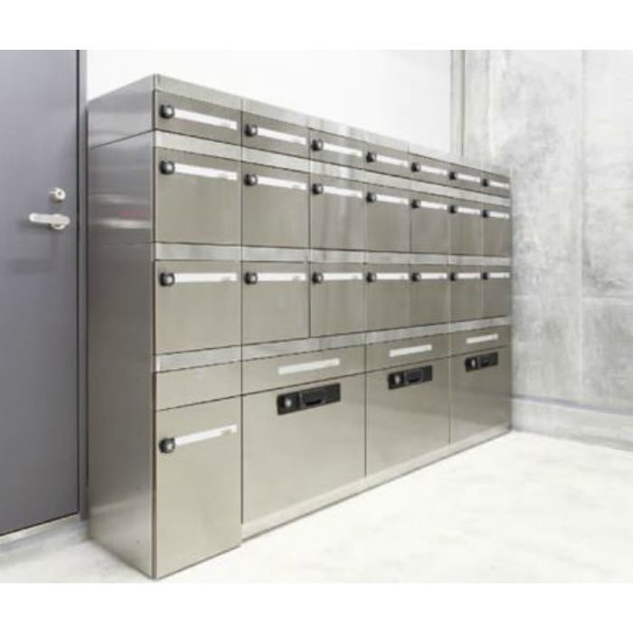 MX-13HL MAILBOX ラッチロック錠 集合タイプ郵便受 前入前出 スリーサイズコンビネーションタイプ