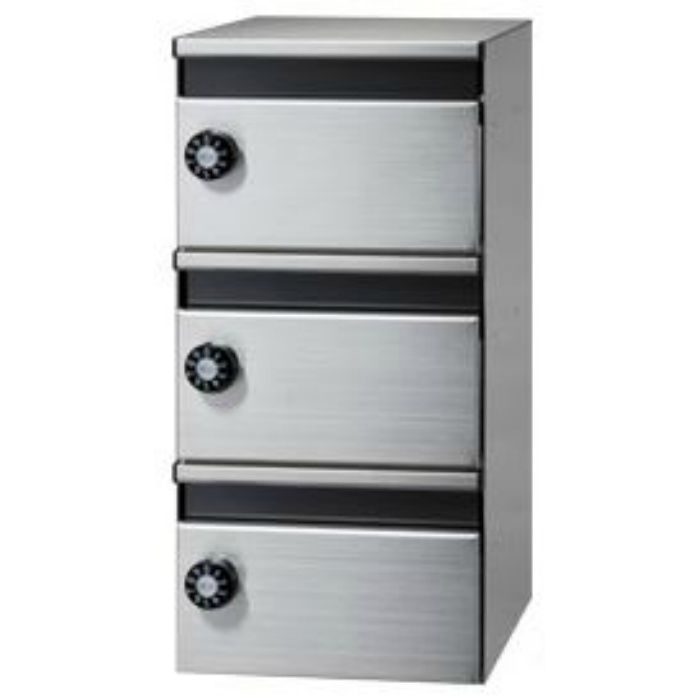MX-17-3 MAILBOX ラッチロック錠 集合タイプ郵便受 前入前出 BL-A4たて