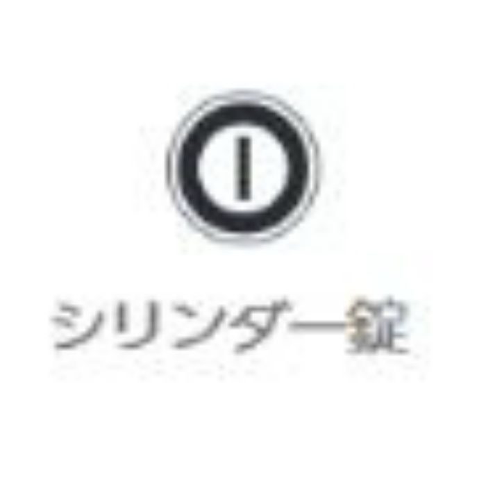 MX-41 MAILBOX シリンダー錠 集合タイプ郵便受 前入後出 省スペースタイプ