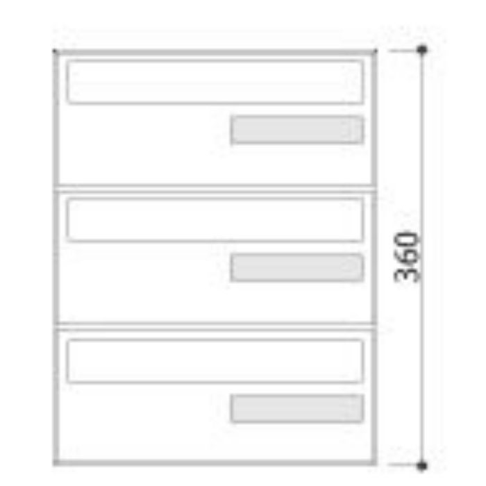 F3002-3 MAILBOX オリオン ラッチロック錠 集合タイプ郵便受 前入後出 多段式省スペースタイプ