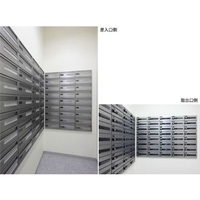 F3002-3 MAILBOX オリオン ラッチロック錠 集合タイプ郵便受 前入後出 多段式省スペースタイプ