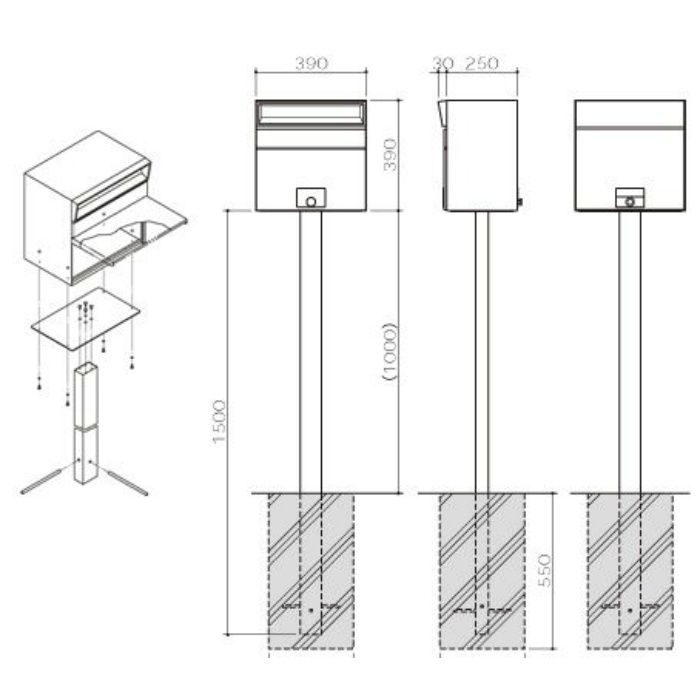 MX-303BP-HL MAILBOX ラッチロック錠 戸建郵便受 大容量タイプ(前入後出 ポール付) ヘアライン