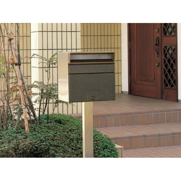MX-303BP-HL MAILBOX ラッチロック錠 戸建郵便受 大容量タイプ(前入後出 ポール付) ヘアライン
