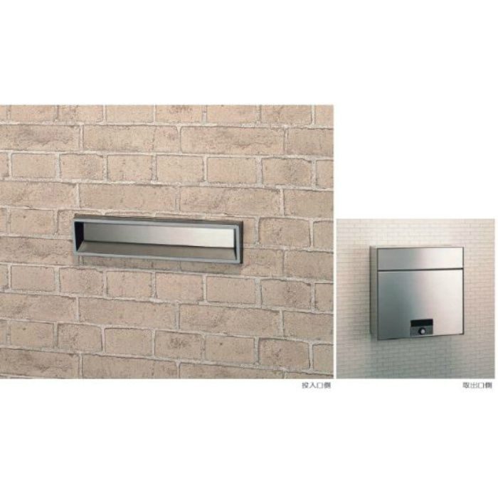 MX-303A MAILBOX myナンバー錠 戸建郵便受 前入後出 埋込専用  ブロンズブラウン