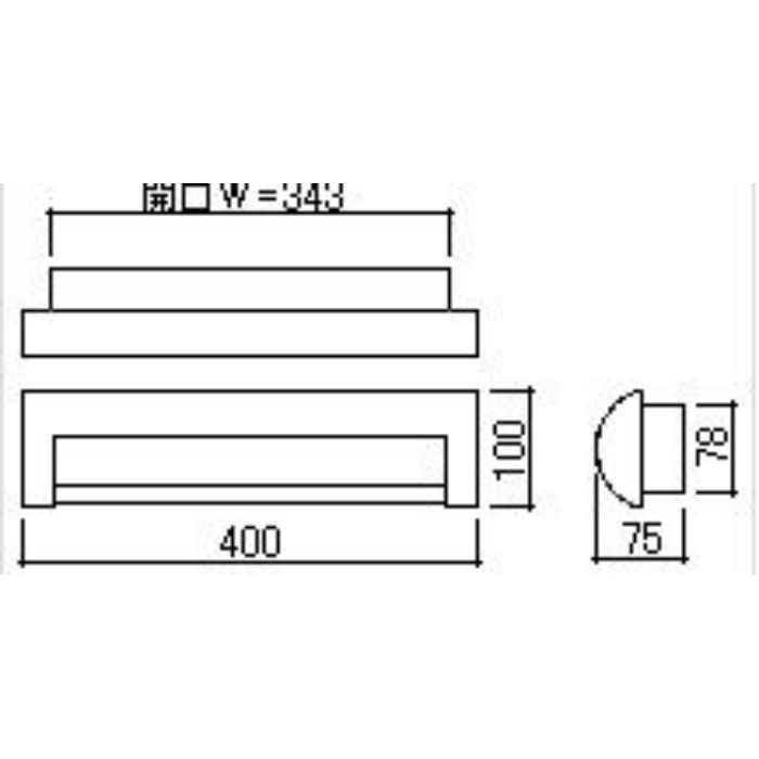 PK-1H シューター 戸建郵便受 前入後出 ポストぐちシリーズ