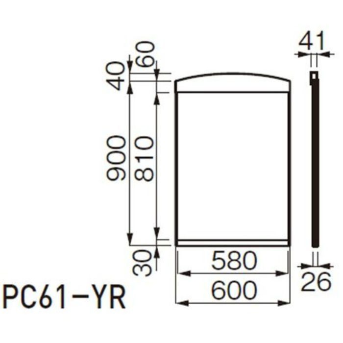 PC61-YR INFOS 屋内掲示板 アクリルカバー付(壁付) 田島メタルワーク