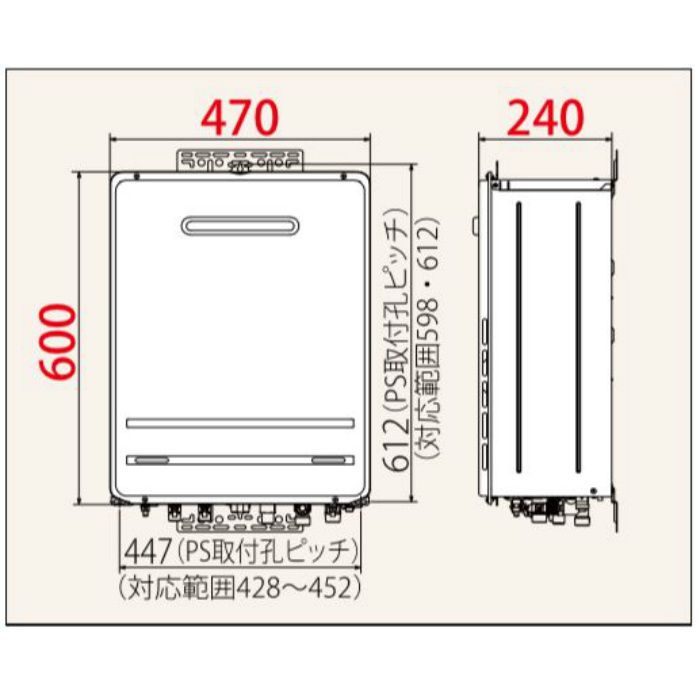 FH-E168AWL LP ガスふろ給湯器 オートタイプ ecoジョーズ 壁掛型・PS標準設置型 16号【パロマ】