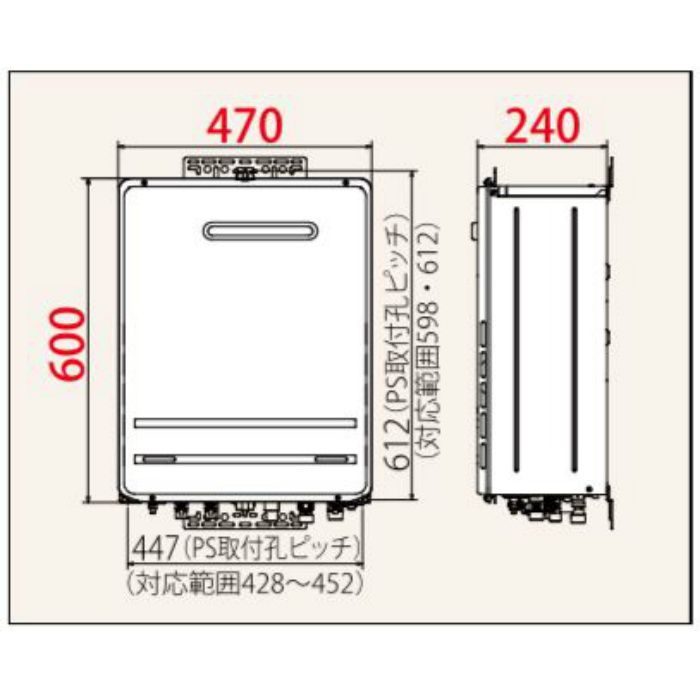 FH-2010AW LP ガスふろ給湯器 オートタイプ 壁掛型・PS標準設置型 20号